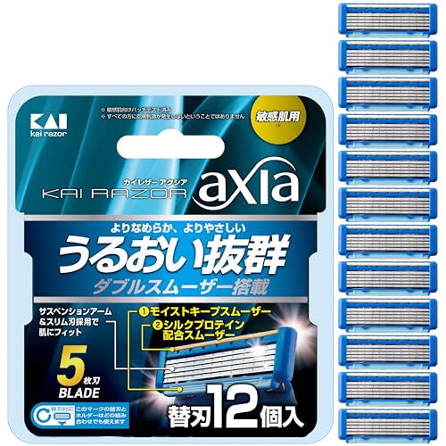 貝印 カミソリ」の人気商品一覧 | 安い商品を通販サイトから探す